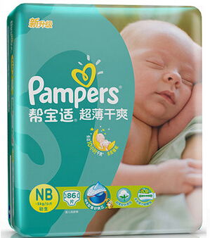 化妝品 美的魔法與現(xiàn)代科學(xué)