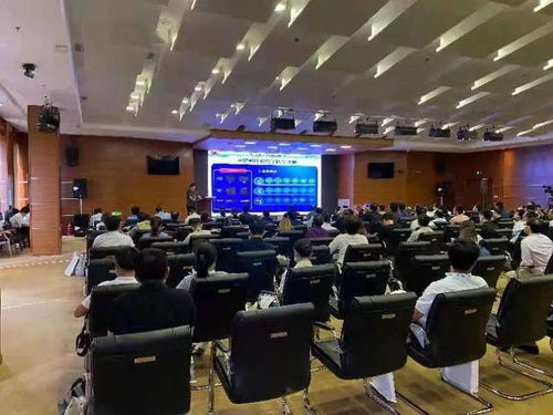 第五屆世界智能大會(huì)計(jì)算機(jī)技術(shù)發(fā)展與展望論壇 智能時(shí)代的創(chuàng)新引擎與未來(lái)藍(lán)圖