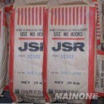 橡膠、塑料,橡膠、塑料工廠制造商,橡膠、塑料產品,橡膠、塑料交易平臺,四川明騰信息技術(西部商務網)明騰CMS系統
