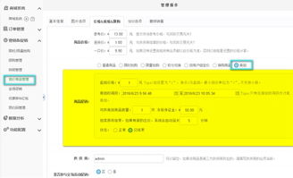 kesion 領先在線教育系統(tǒng) 知識付費系統(tǒng) 免費在線網(wǎng)校系統(tǒng)平臺 在線課堂系統(tǒng) 在線商城系統(tǒng) 在線考試系統(tǒng)及建站cms提供服務商 我們專注在線教育產(chǎn)品研發(fā)