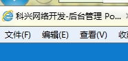kesion 領先在線教育系統 知識付費系統 免費在線網校系統平臺 在線課堂系統 在線商城系統 在線考試系統及建站cms提供服務商 我們專注在線教育產品研發