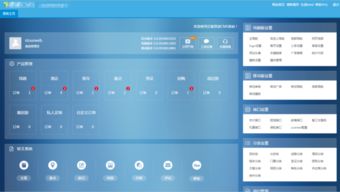 cms系統是什么 2019年cms排行榜